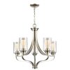 Chandeliers * | 5-Light Brushed Nickel Chandelier With Glass Shades By Titan Lighting